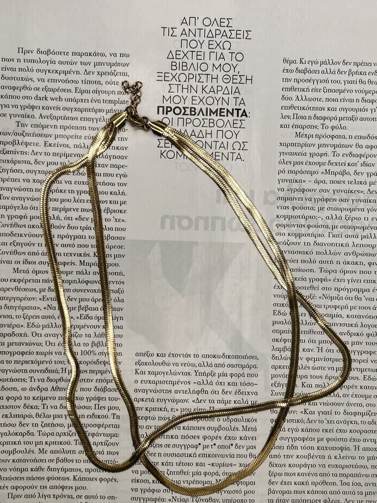 Κολιέ Angiolina